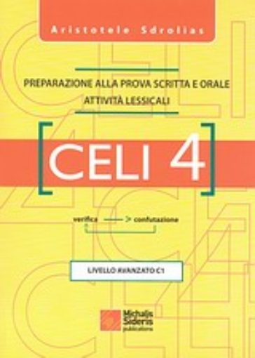 Εικόνα της Celi 4 - Preparazione alla prova scritta e orale attivita lessicali: livello avanzato C1