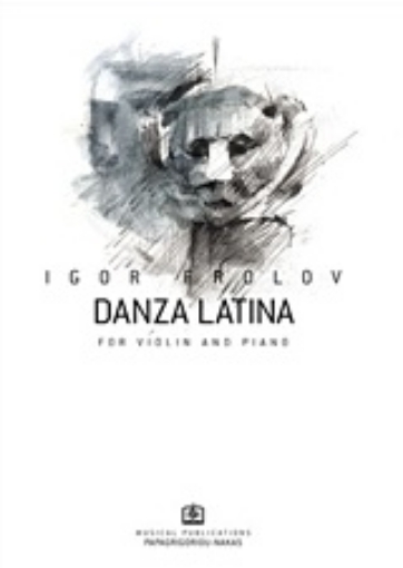 Εικόνα της Danza Latina