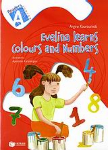 Εικόνα της Evelina Learns Colours and Numbers