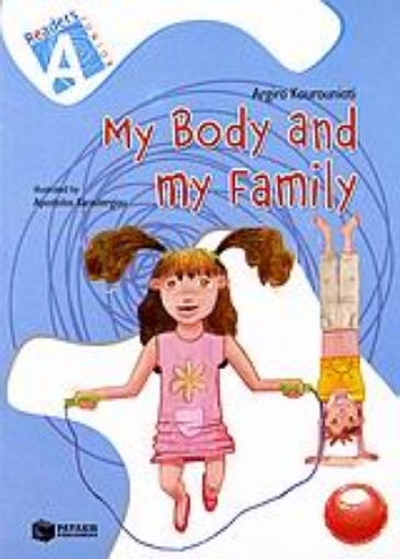 Εικόνα της My Body and My Family