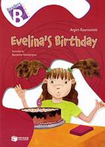 Εικόνα της Evelina s Birthday