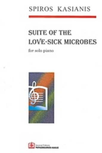 Εικόνα της Suite of the Love-Sick Microbes