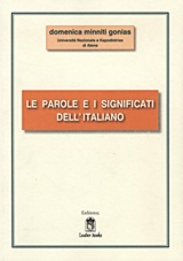 Εικόνα της Le parole e i significati dell  Italiano