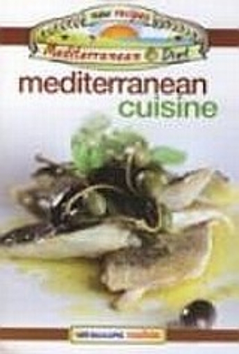 Εικόνα της Mediterranean Cuisine