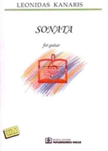 Εικόνα της Sonata