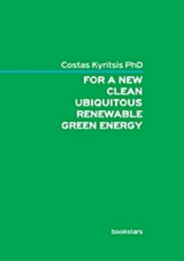 Εικόνα της For a new clean ubiquitous renewable green energy