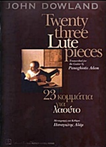 Εικόνα της Twenty Three Lute Pieces