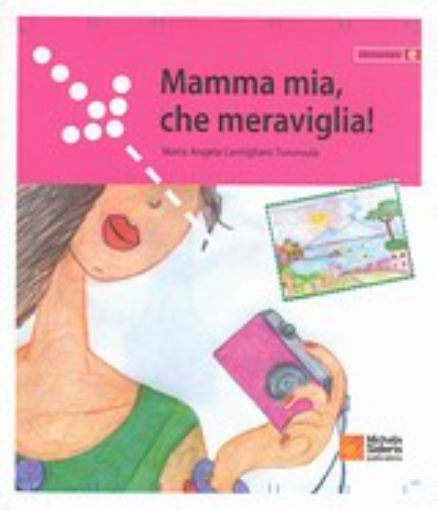 Εικόνα της Mamma mia, che meraviglia!