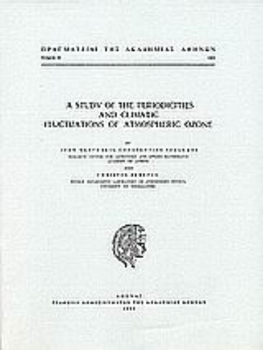 Εικόνα της A Study of the Periodicities and Climatic Fluctuations of Atmospheric Ozone