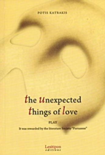 Εικόνα της The Unexpected Things of Love