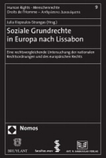 Εικόνα της Soziale Grundrechte in Europa nach Lissabon. Eine rechtsvergleichende Untersuchung der nationalen Rechtsordnungen und des europaischen Rechts