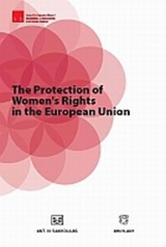 Εικόνα της The Protection of Women s Rights in the European Union