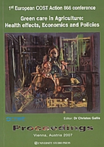 Εικόνα της Green Care in Agriculture: Health effects, Economics and Policies