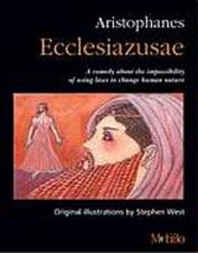 Εικόνα της Aristophanes: Ecclesiazusae