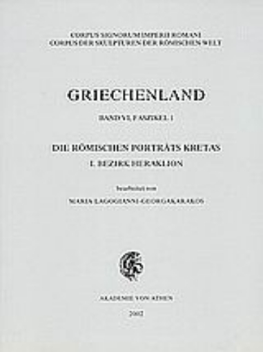 Εικόνα της Griechenland