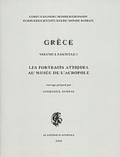 Εικόνα της Grèce