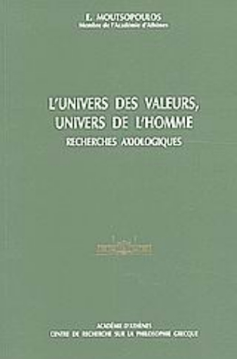 Εικόνα της L  univers des valeurs, univers de l  homme