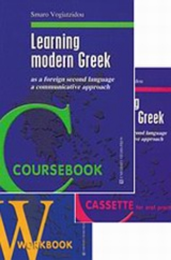 Εικόνα της Learning Modern Greek