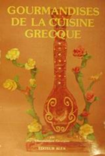 Εικόνα της Gourmandises de la cuisine Grecque