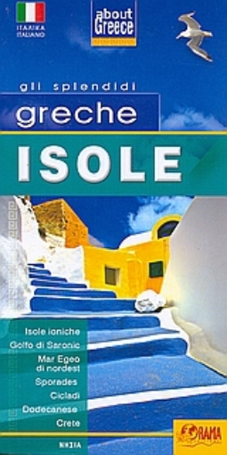 Εικόνα της Greche isole