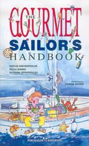 Εικόνα της The Gourmet Sailor s Handbook