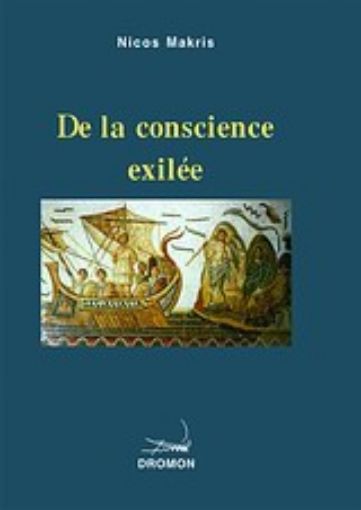 Εικόνα της De la conscience exilée