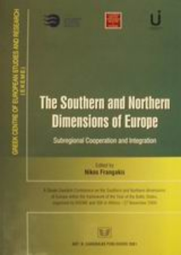 Εικόνα της The Southern and Northern Dimensions of Europe