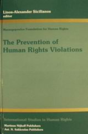 Εικόνα της The Prevention of Human Rights Violations