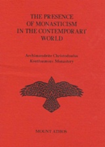 Εικόνα της The Presence of Monasticism in the Contemporary World