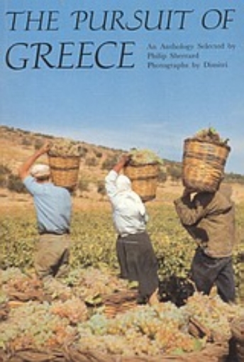 Εικόνα της The Pursuit of Greece