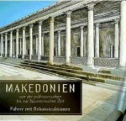 Εικόνα της Makedonien