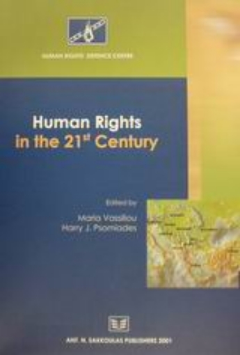 Εικόνα της Human Rights in the 21st Century