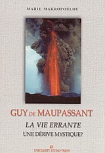 Εικόνα της Guy de Maupassant