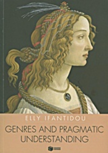 Εικόνα της Genres and Pragmatic Understanding