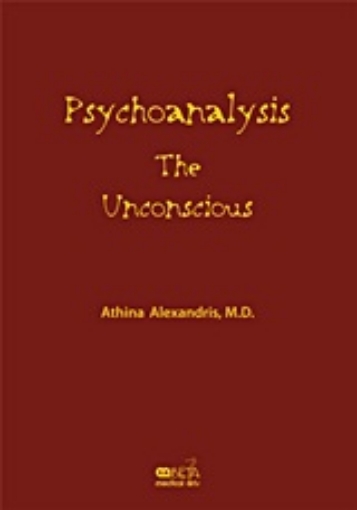 Εικόνα της Psychoanalysis: The Unconscious