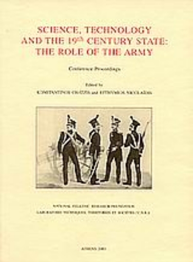 Εικόνα της Science, Technology and the 19th Century State