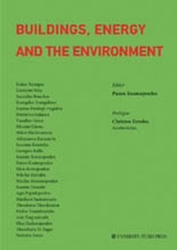 Εικόνα της Buildings, Energy and the Environment