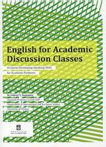 Εικόνα της English for Academic Discussion Classes