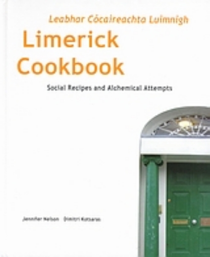 Εικόνα της Limerick Cookbook