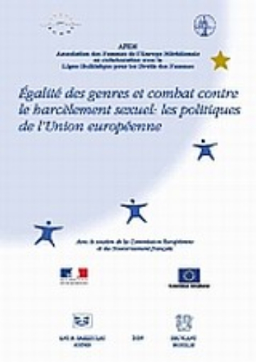 Εικόνα της Egalite des genres et combat contre le harcelement sexuel: les politiques de l  Union europeenne