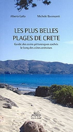 Εικόνα της Les plus belles plages de Grete