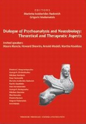 Εικόνα της Dialogue of Psychoanalysis and Neurobiology