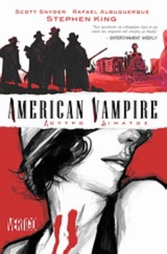 Εικόνα της American Vampire: Λουτρό αίματος