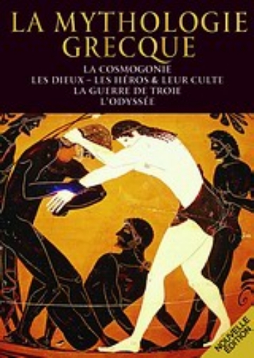 Εικόνα της La mythologie greque