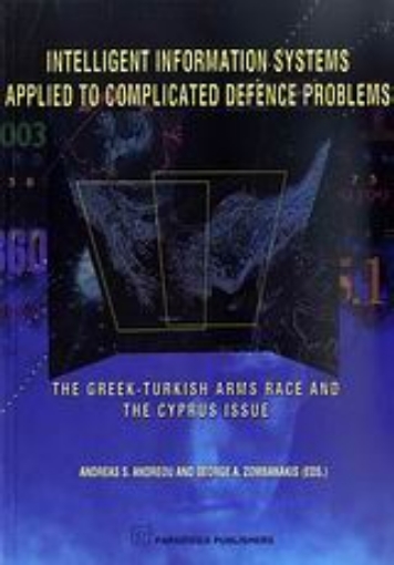 Εικόνα της Intelligent Information Systems Applied to Complicated Defence Problems