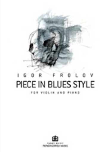 Εικόνα της Piece in Blues Style