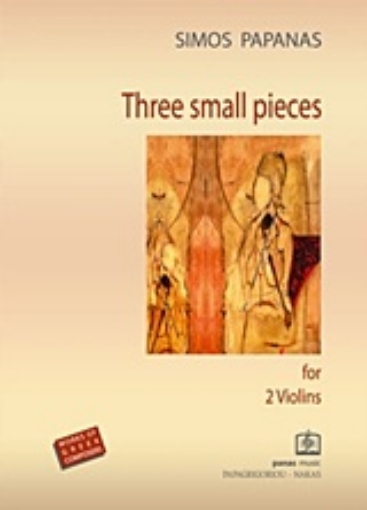 Εικόνα της Three Small Pieces