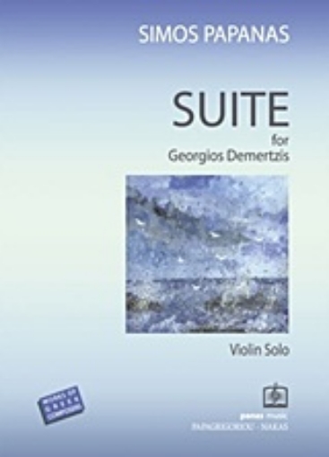 Εικόνα της Suite for Georgios Demertzis