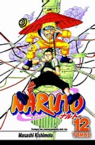 Εικόνα της Naruto 12 : Η μεγάλη σύγκρουση