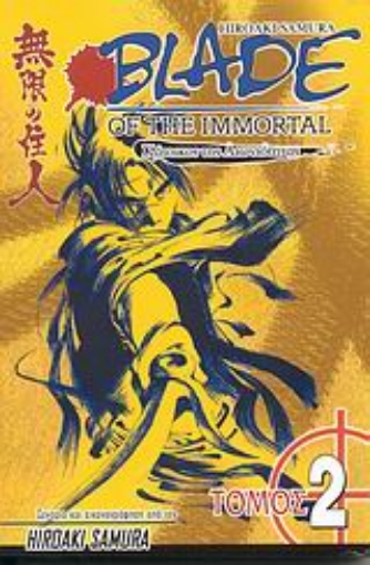 Εικόνα της Blade of the Immortal: Η κραυγή του σκουληκιού